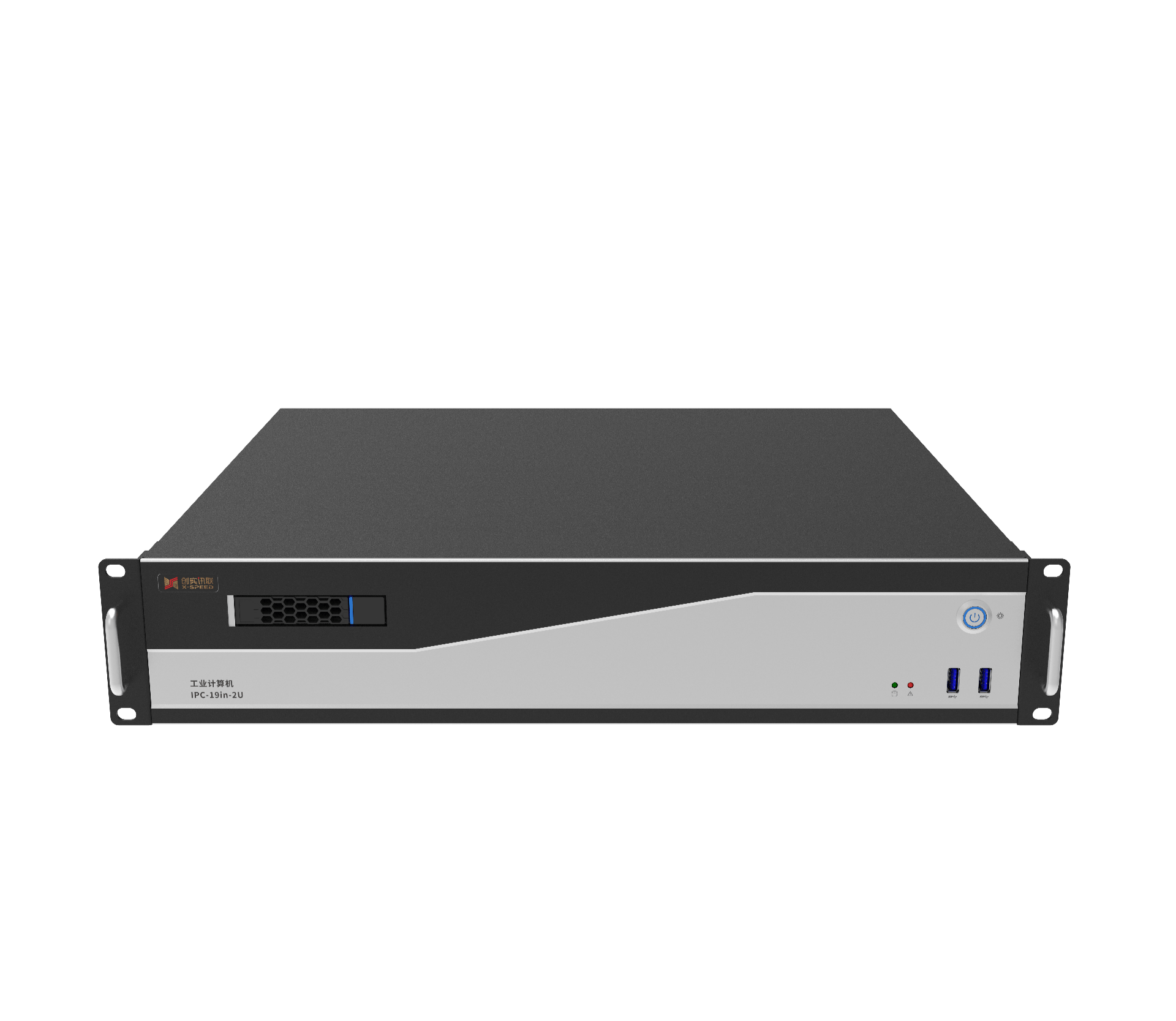 IPC-R201-P2-0